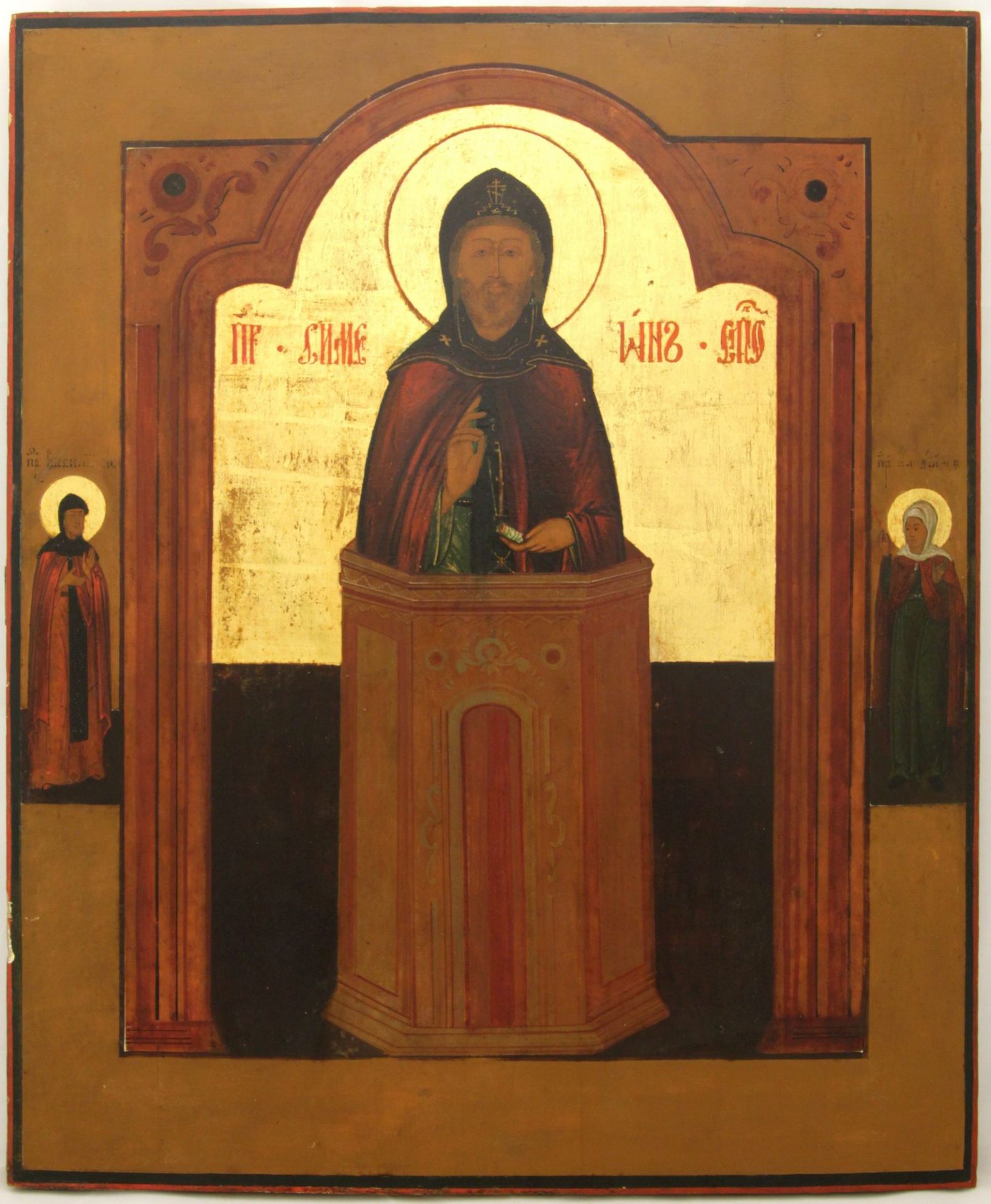 Large russian icon "Saint Simeon Stylites". 19th century. - 54х45 cm.