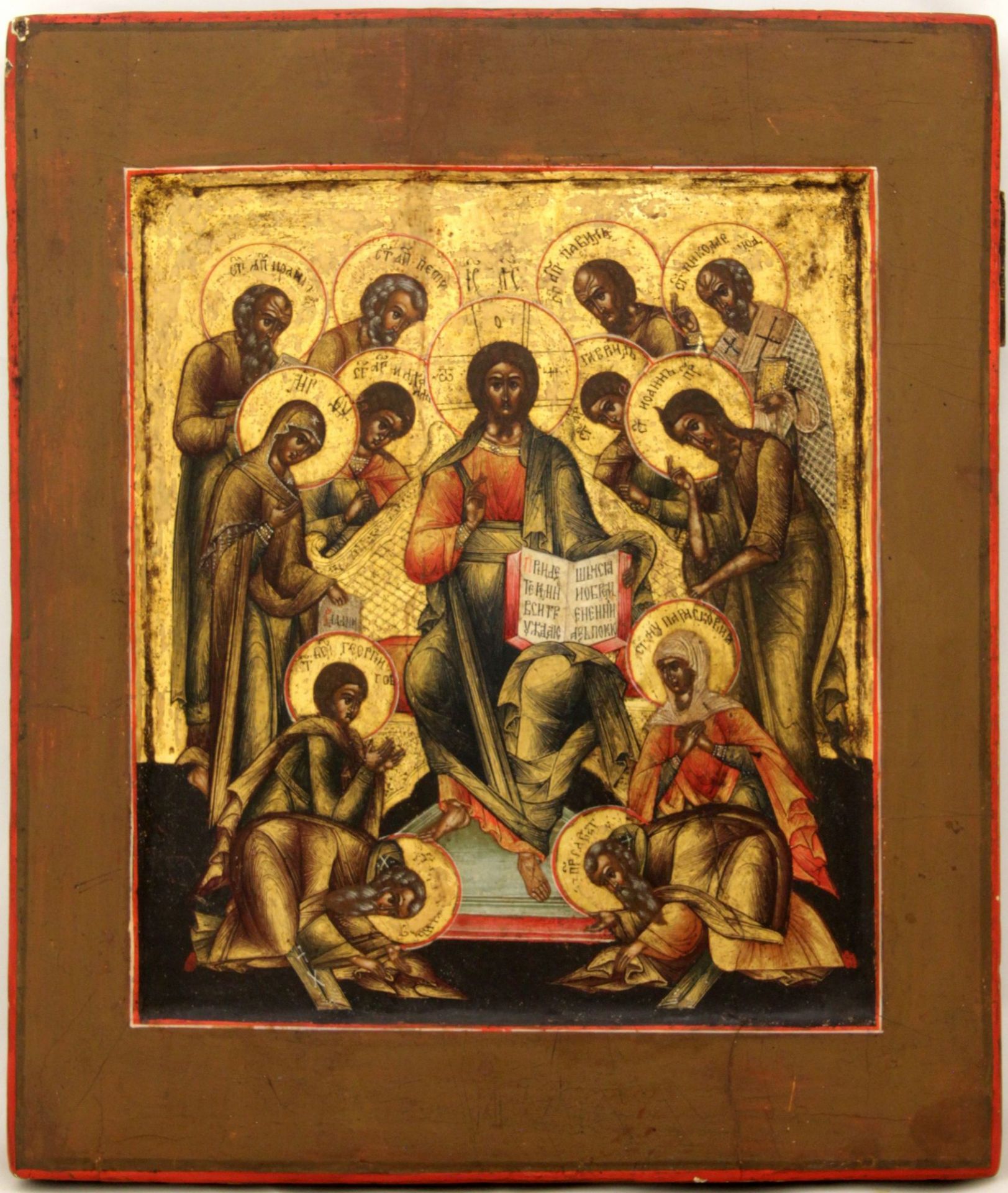 Russian icon Deesis. - 19th century. - 31x26 cm.