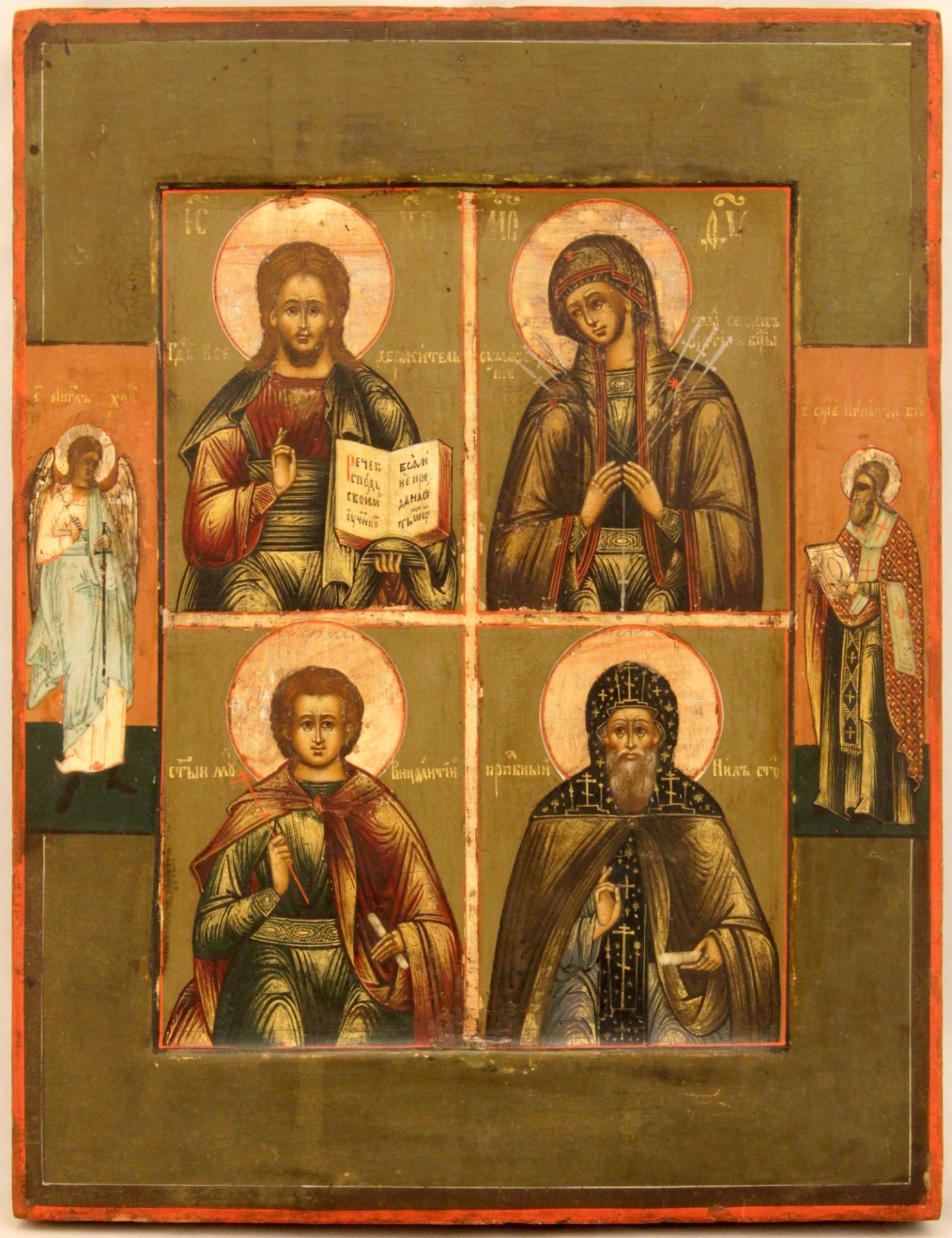 Russian icon "Christ Pantocrator. Mother of God The Seven Sorrows. St. Boniface of Tarsus. St. Nil".