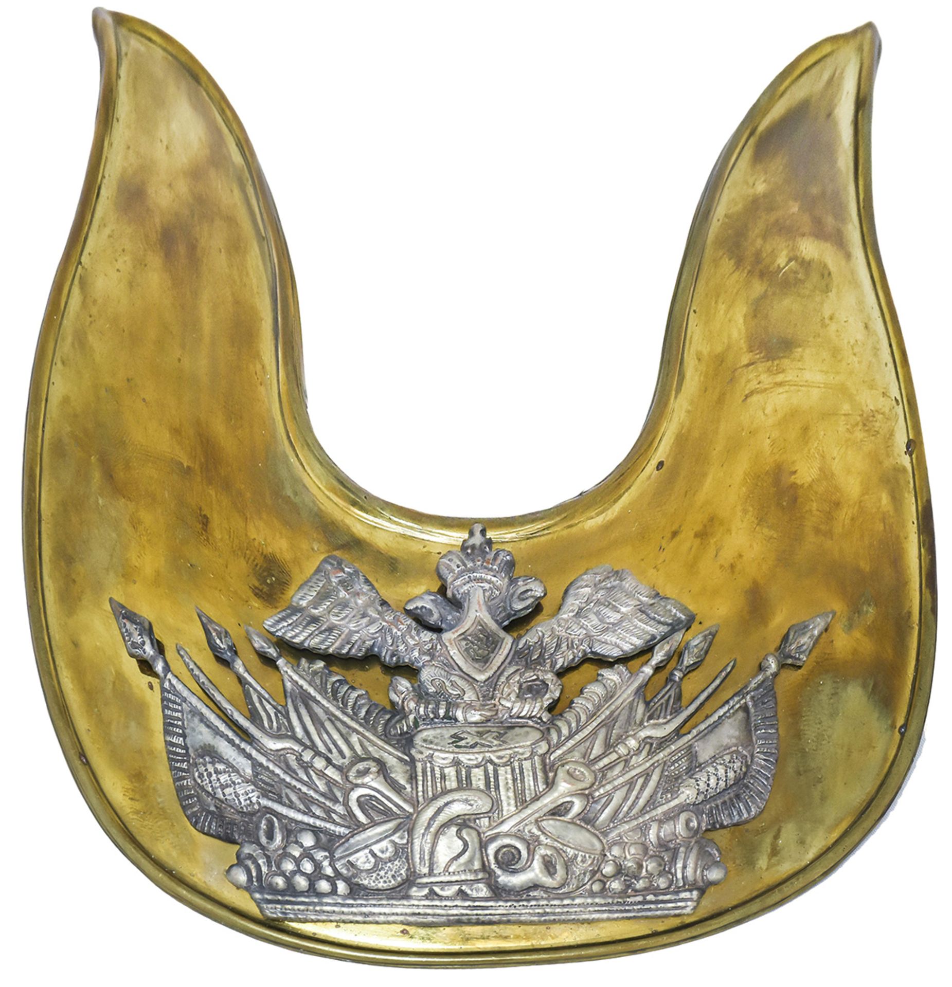 Imperial Army Badge. Russia. Late 19th.