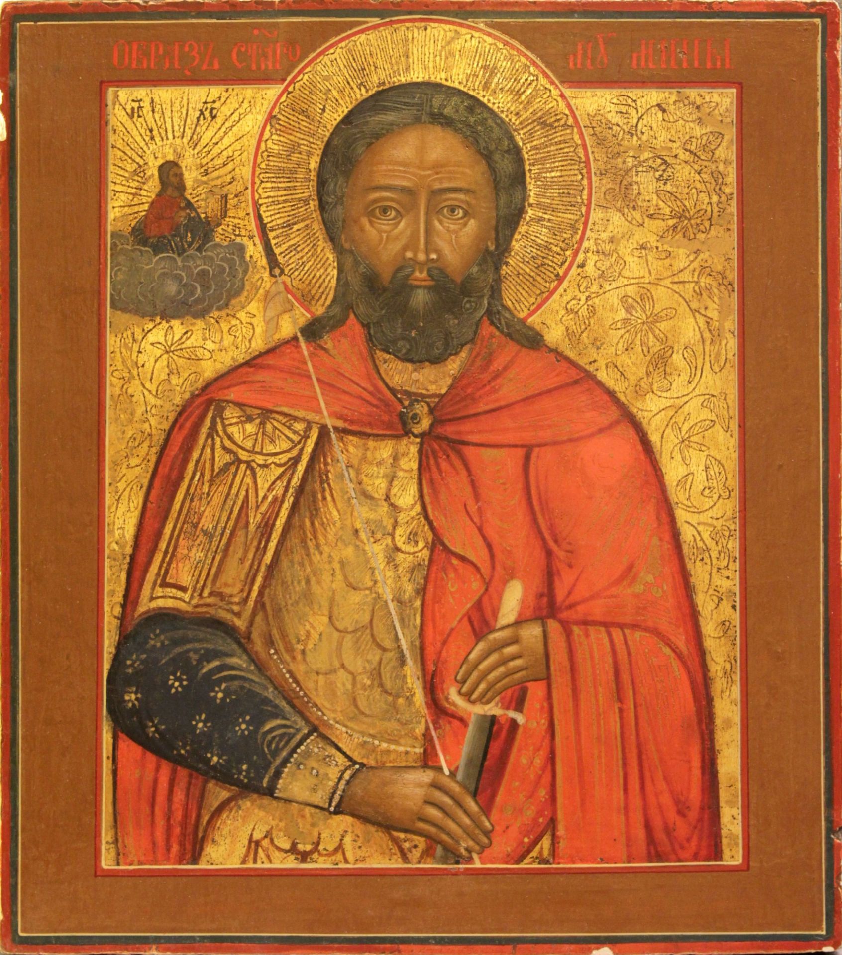 Russian icon "Saint martyr Menas of Egypt". - 18-19th century. - 35x31 cm.