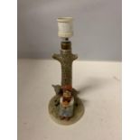 A WEST GERMAN GOEBOL LAMP BASE (LAMP CONNECTIONS A/F) DEPICTING A LITTLE GIRL WITH A LAMB