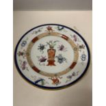 A MINTON 1866 WOODSEAT PATTERN PLATE