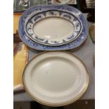 THREE LARGE MEAT PLATTERS, ONE ORIENTAL STYLE, 56CM X 44CM, A FURTHER BLUE AND WHITE EXAMPLE AND A