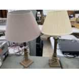 A PAIR OF METAL TABLE LAMPS WITH SHADES