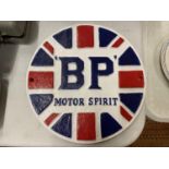 A CAST BP MOTOR SPIRIT SIGN