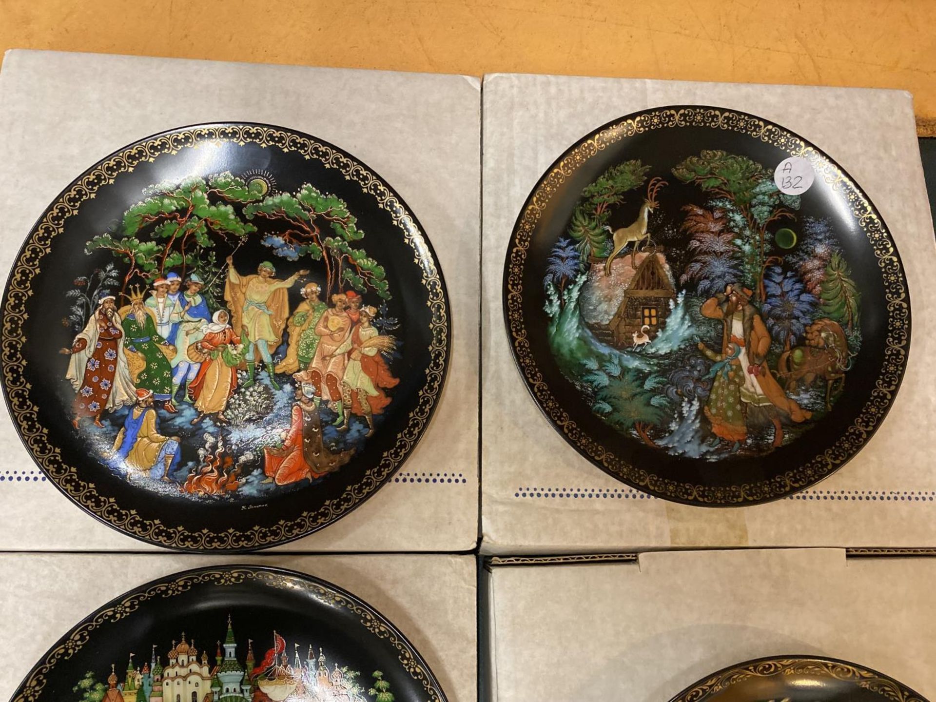 SIX BRADFORD EXCHANGE COLLECTABLE CABINET PLATES WITH RUSSIAN FAIRYTALE SCENES - Image 5 of 6