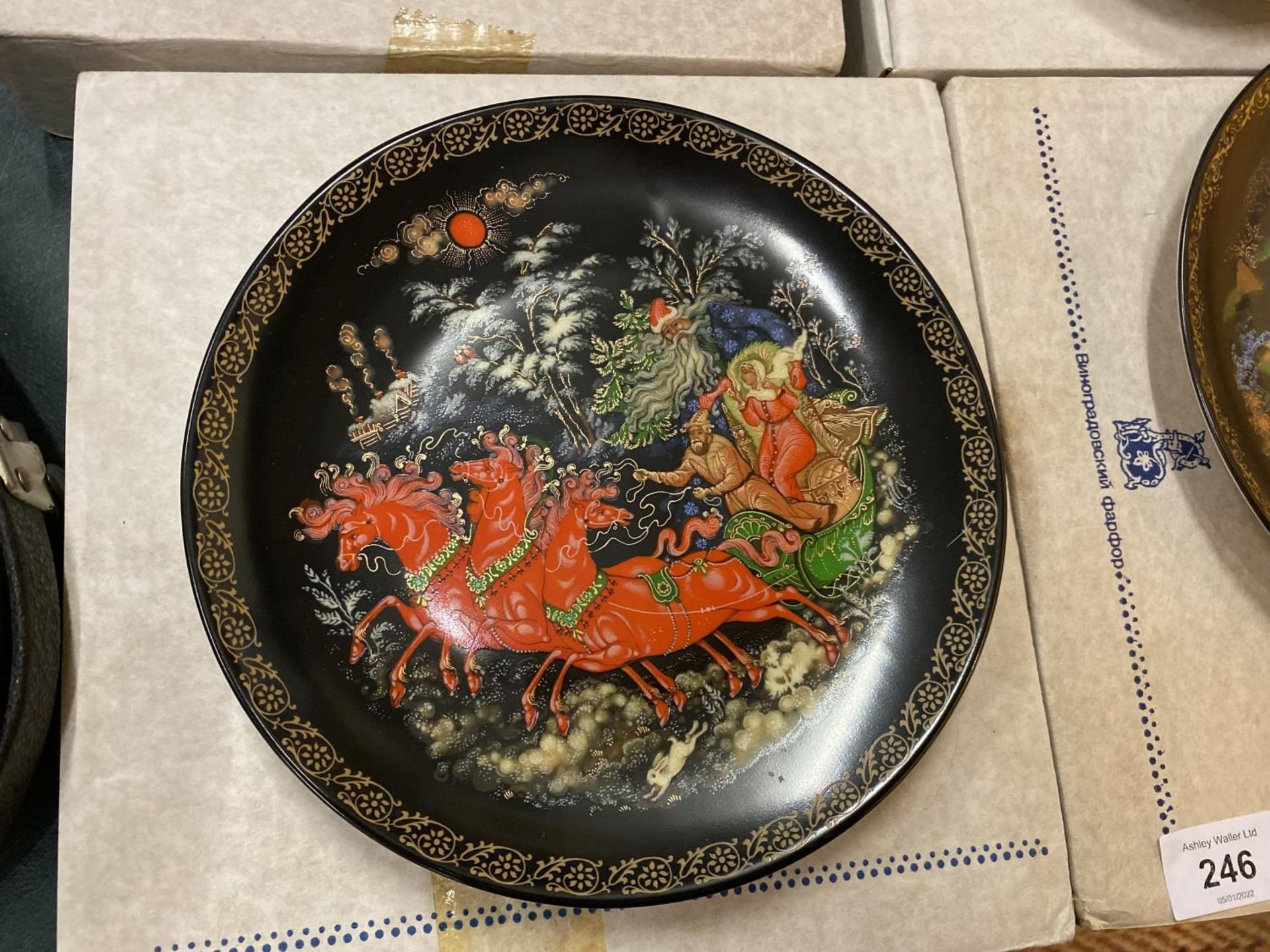 SIX BRADFORD EXCHANGE COLLECTABLE CABINET PLATES WITH RUSSIAN FAIRYTALE SCENES - Image 2 of 6