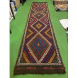 AN OLD SUZNI KILIM RUNNER SIZE 270CM X 66CM