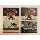 TWO MANCHESTER UTD PROGRAMMES 25TH JANUARY 1958 V IPSWICH TOWN AND 23RD APRIL 1958 V NEWCASTLE