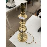 A GILT TABLE LAMP