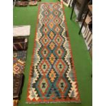 CHOBI KILIM RUNNER SIZE 300CM X 83CM