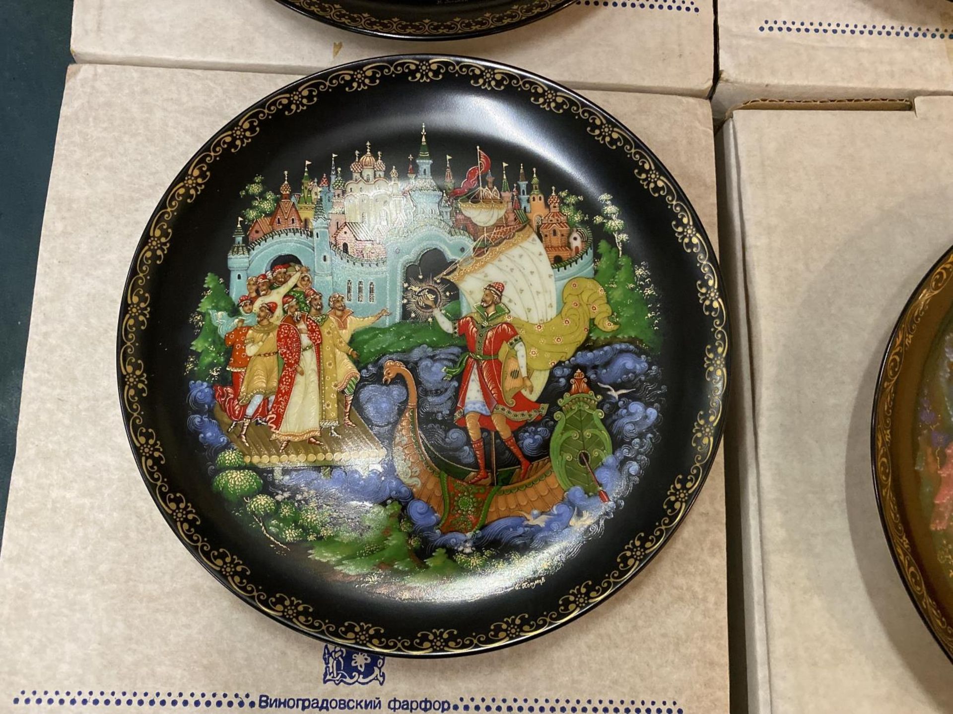 SIX BRADFORD EXCHANGE COLLECTABLE CABINET PLATES WITH RUSSIAN FAIRYTALE SCENES - Image 6 of 6