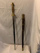 CHINESE FIGHTING SWORD WITH A SNAKESKIN AND BRASS SCABBARD AND CARRY CASE