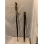 CHINESE FIGHTING SWORD WITH A SNAKESKIN AND BRASS SCABBARD AND CARRY CASE