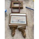 THREE EMPTY PICTURE FRAMES, TWO FRAMED PRINTS AND A PAIR OF WALL HANGINGS