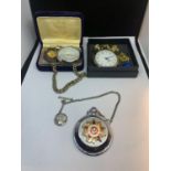 THREE VARIOUS POCKETS WATCHES - ONE WITH CHAIN AND FOOTBALL MEDAL FOB, ONE WITH CHAIN AND ST