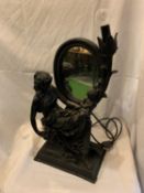 A DECORATIVE RESIN LAMP WITH MIRROR DEPICTING A MOTHER AND CHILD