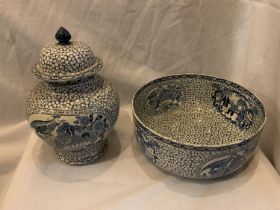 TWO WILLIAM ADAMS ITEMS TO INCLUDE A BOWL AND LIDDED GINGER JAR WITH THE BLUE AND WHITE ORIENTAL