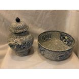 TWO WILLIAM ADAMS ITEMS TO INCLUDE A BOWL AND LIDDED GINGER JAR WITH THE BLUE AND WHITE ORIENTAL