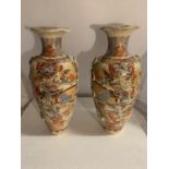 A PAIR OF LARGE ORIENTAL VASES 49CM TALL