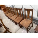 A SET OF SEVEN OAK 19TH CENTURY DINING CHAIRS BEARING LABEL, 'HANDMADE BY R.W. & E. MATHER,
