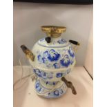 AN ENAMEL BLUE AND WHITE ELECTRIC TEA URN - INCOMPLETE