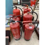 SIX FIRE EXTINGUISHERS TO INCLUDE FOAM, POWDER AND WATER