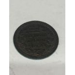 A VICTORIAN ONE THIRD OF A FARTHING 1868