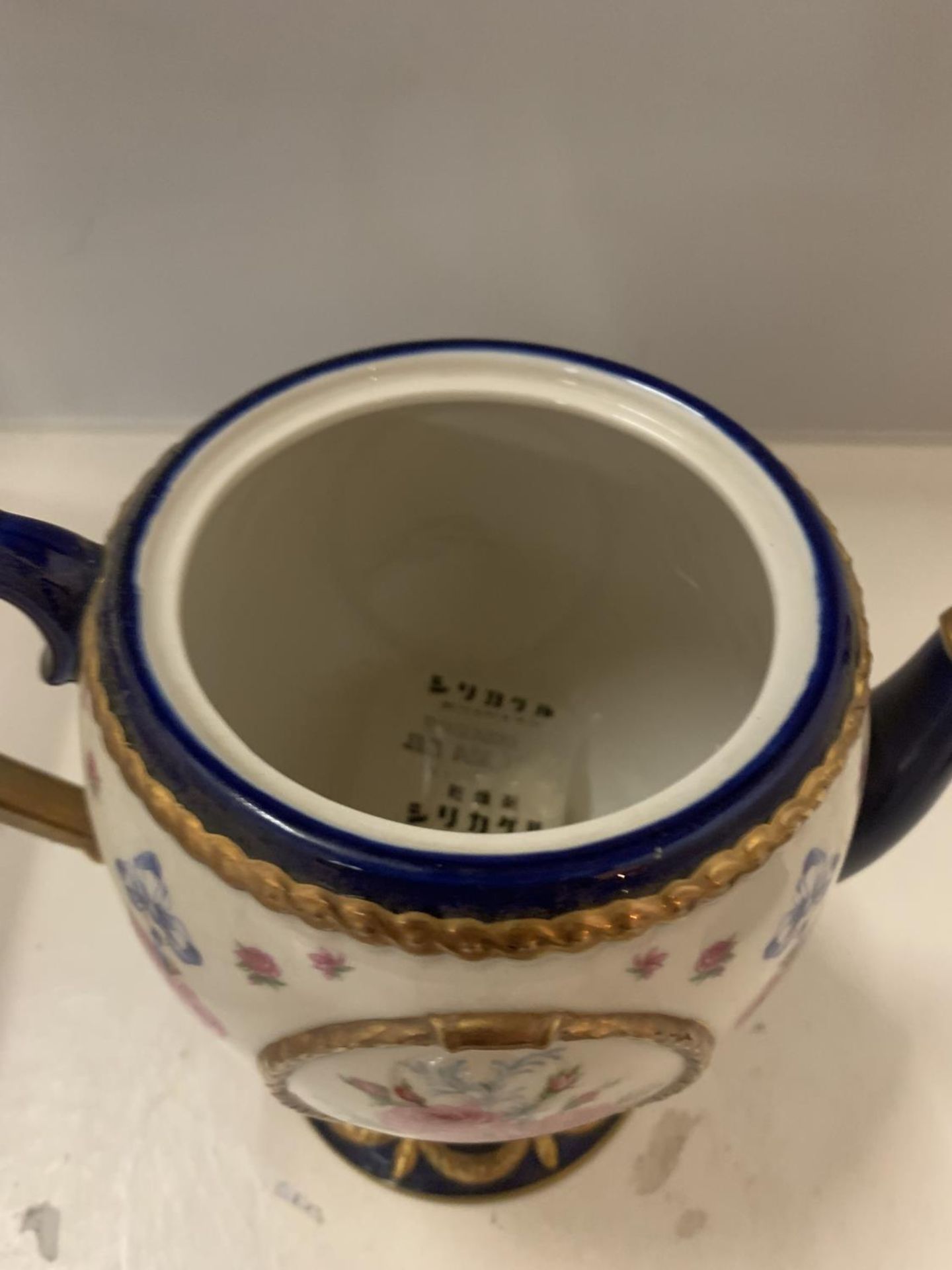 A FABERGE IMPERIAL TEAPOT WITH CERTIFICATE OF AUTHENTICITY - Image 4 of 7