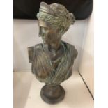 A LARGE BRONZE EFFECT STONE BUST OF 'DIANA' 53CM HIGH