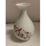 AN ORIENTAL HAND PAINTED VASE SIGNED TO THE BASE