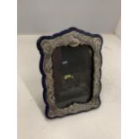 A SILVER PLATE PHOTO FRAME 17CM X 12CM