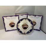 THREE ROYAL CREST COMMEMORATIVE ROYAL WEDDING 8" PLATES IN BOXES