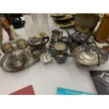A QUANTITY OF SILVER PLATED ITEMS TO INCLUDE TRAYS, GOBLETS AND A SMALL DISPLAY DISH