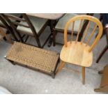 A CHILDS SIZE IKEA STOOL AND STOOL WITH WICKER SEAT