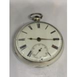 AN ANTIQUE VICTORIAN 1886 LONDON HALLMARKED SILVER FUSEE KEY WIND POCKET WATCH 50MM SEEN WORKING BUT