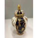 A ROYAL WORCESTER LIDDED GINGER JAR JAPANESQUE VASE CIRCA 1875 LIMITED EDITION NUMBER 64 OF 250