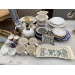 AN ASSORTMENT OF CERAMIC WARE TO INCLUDE KILN KRAFT RAMEKINS, VASES AND PLATES ETC