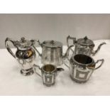 FIVE ITEMS OF ORNATE SILVER PLATE TO INCLUDE TEAPOTS, CREAM JUG ETC