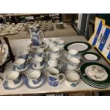 A QUANTITY OF CHINA AND POTTERY TO INCLUDE SPODE BOWLS, ELIZABETHAN CHINA TRIOS, MEAKIN BLUE AND