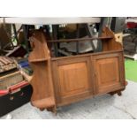 A VINTAGE MAHOGANY WALL CUPBOARD WITH CORNER SHELVES AND CUPBOARDS LENGTH 92CM, HEIGHT 72CM