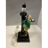 A BRETBY SHAKESPEARE FIGURINE LAMP