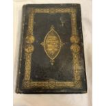 A VERY LARGE AND HEAVY LEATHER BOUND COLOUR ILLUSTRATED WELSH BIBLE IN FINE CONDITION. PUBLISHED
