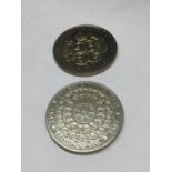 TWO FIVE POUND COINS