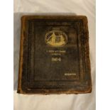 A LLOYD'S REGISTER OF SHIPPING 1940-1941 LEATHER BOUND MARITIME LOG DETAILING STEAMERS MOTORSHIPS,