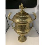 A LARGE ASIAN DESIGN BRASS TROPHY HEIGHT 50CM