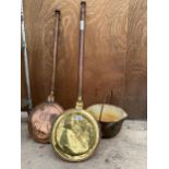 TWO VINTAGE BED WARMING PANS, ONE BRASS, ONE COPPER AND A FURTHER VINTAGE CAST COOKING POT