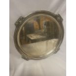 A WALKER AND HALL HALLMARKED SHEFFIELD SILVER SALVER DIAMETER 35.5CM WEIGHT 1213 GRAMS, ENGRAVED