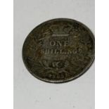 AN 1865 VICTORIAN SILVER SHILLING